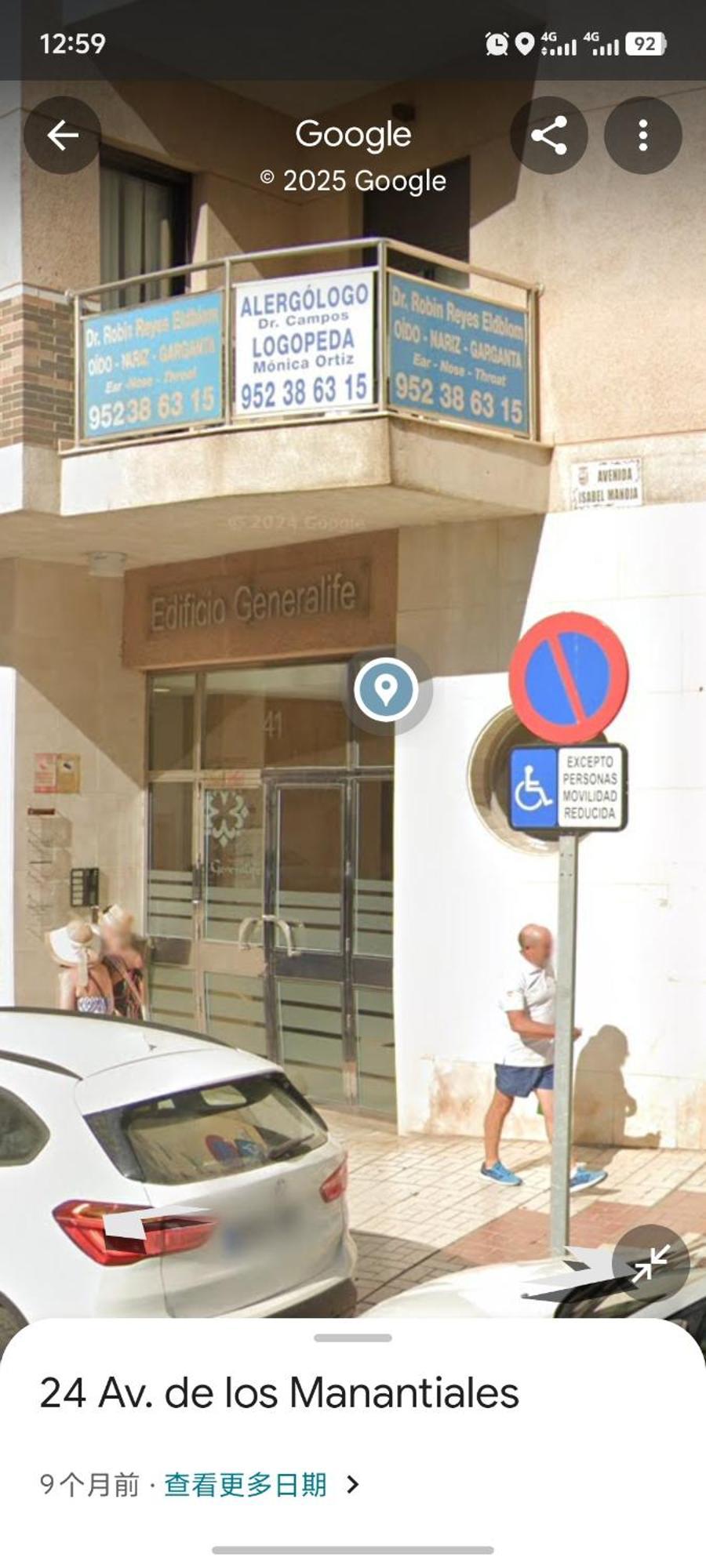 Torremolino Appartement *